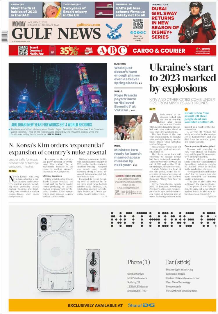 Portada de Gulf News (Asie-Pacifique)