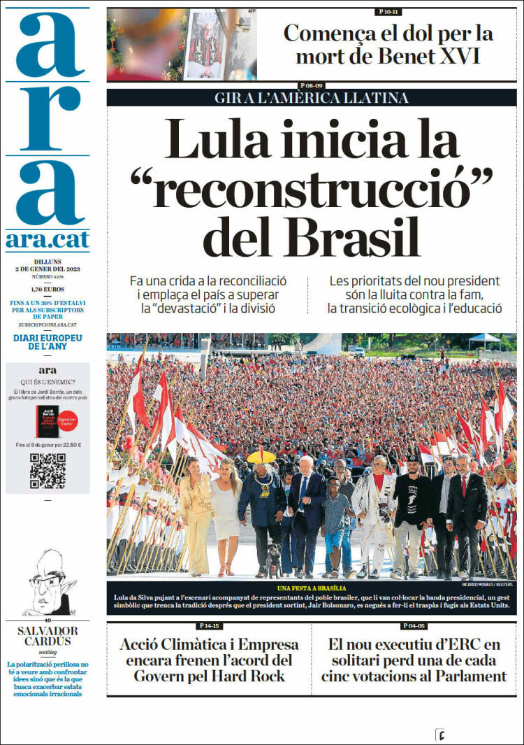 Portada de Ara (Espa&ntilde;a)