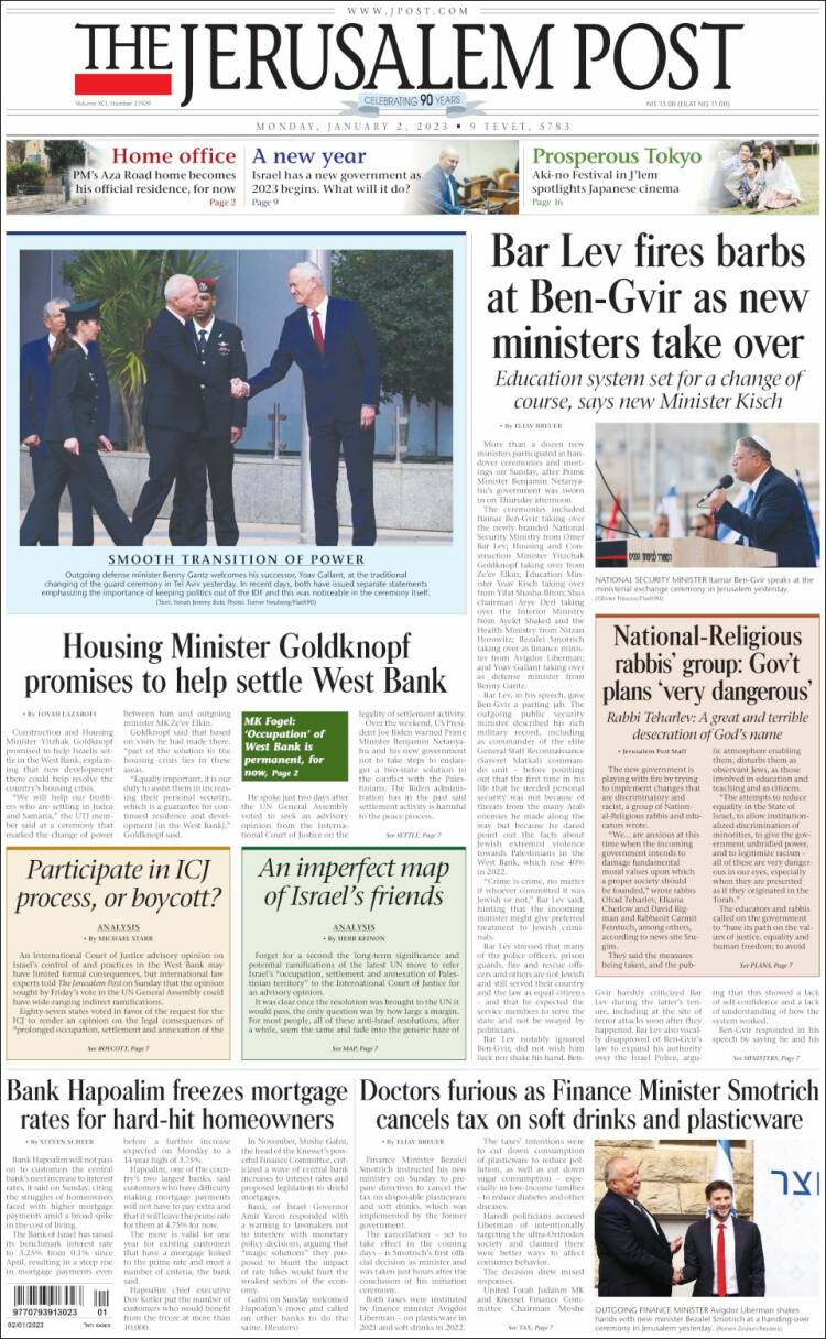 Portada de The Jerusalem Post (Israel)