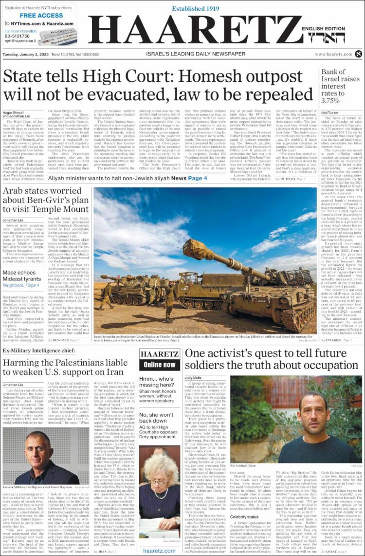Portada de Haaretz (Israel)