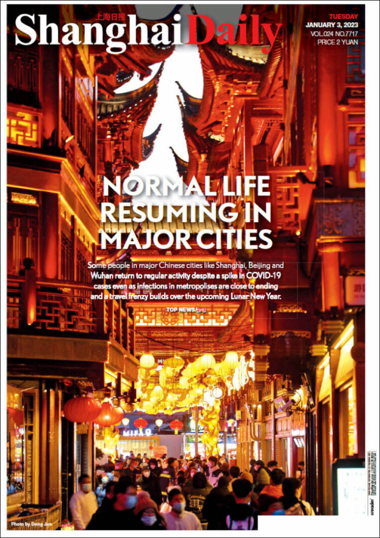 Portada de Shanghai Daily (China)