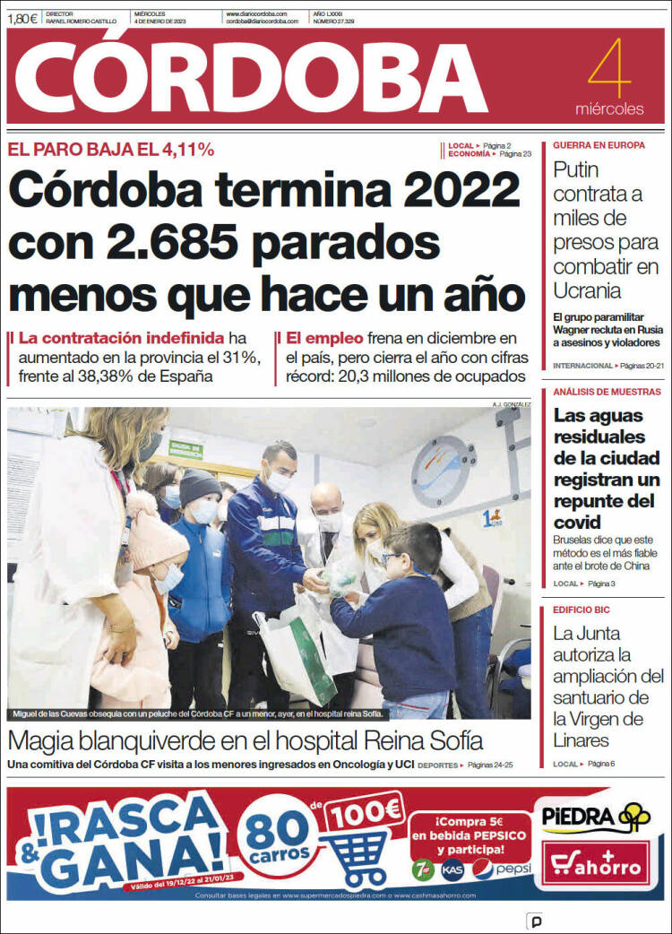 Portada de Diario de Córdoba (Spain)