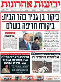 Yedioth Ahronoth