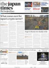 The Japan Times