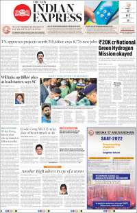 New Indian Express