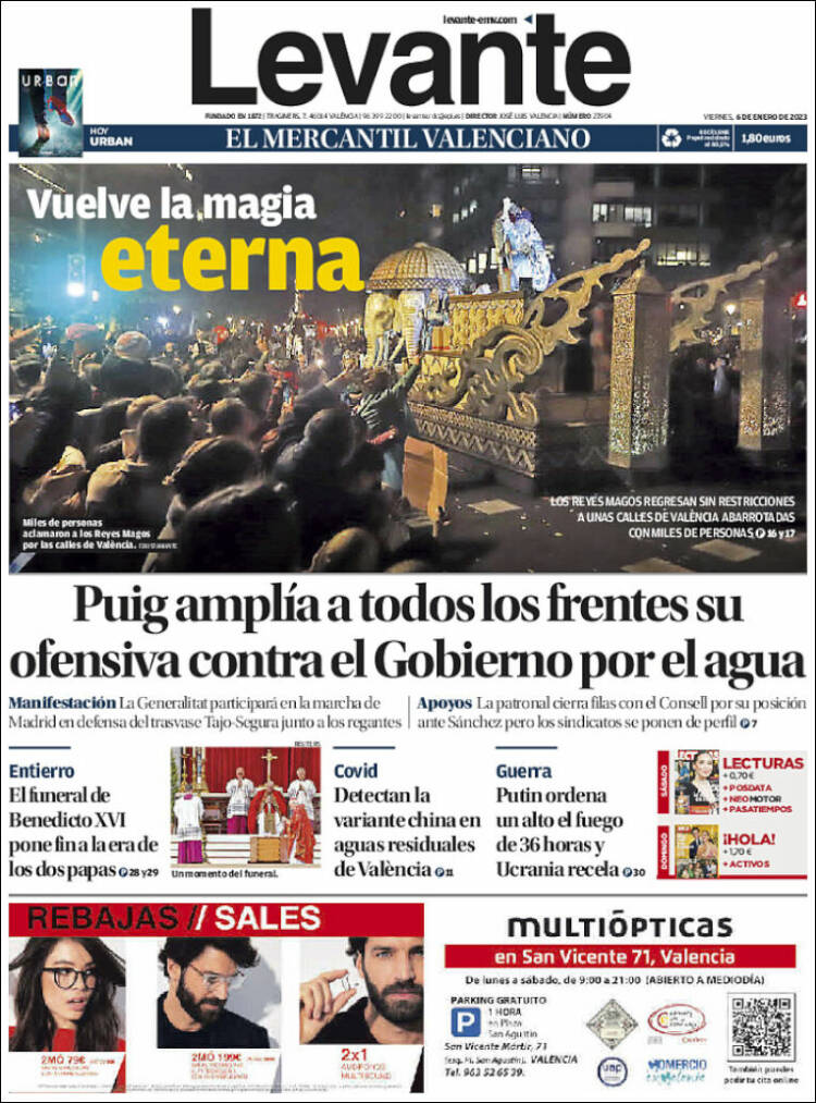 Portada de Levante (Espa&ntilde;a)