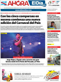 El Día de Gualeguaychú