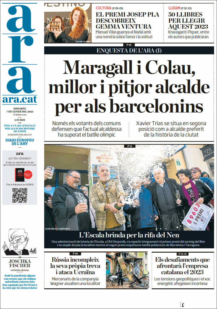 Portada de Ara (España)