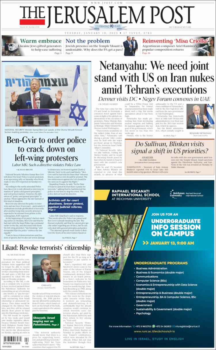 Portada de The Jerusalem Post (Israel)