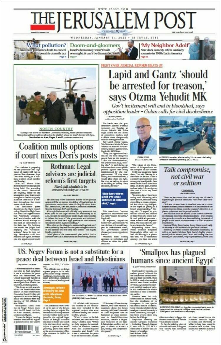 Portada de The Jerusalem Post (Israel)