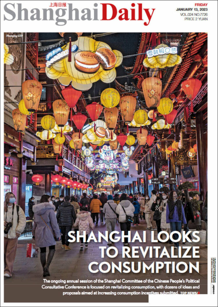 Portada de Shanghai Daily (China)