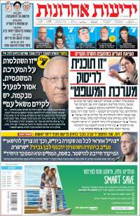 Yedioth Ahronoth