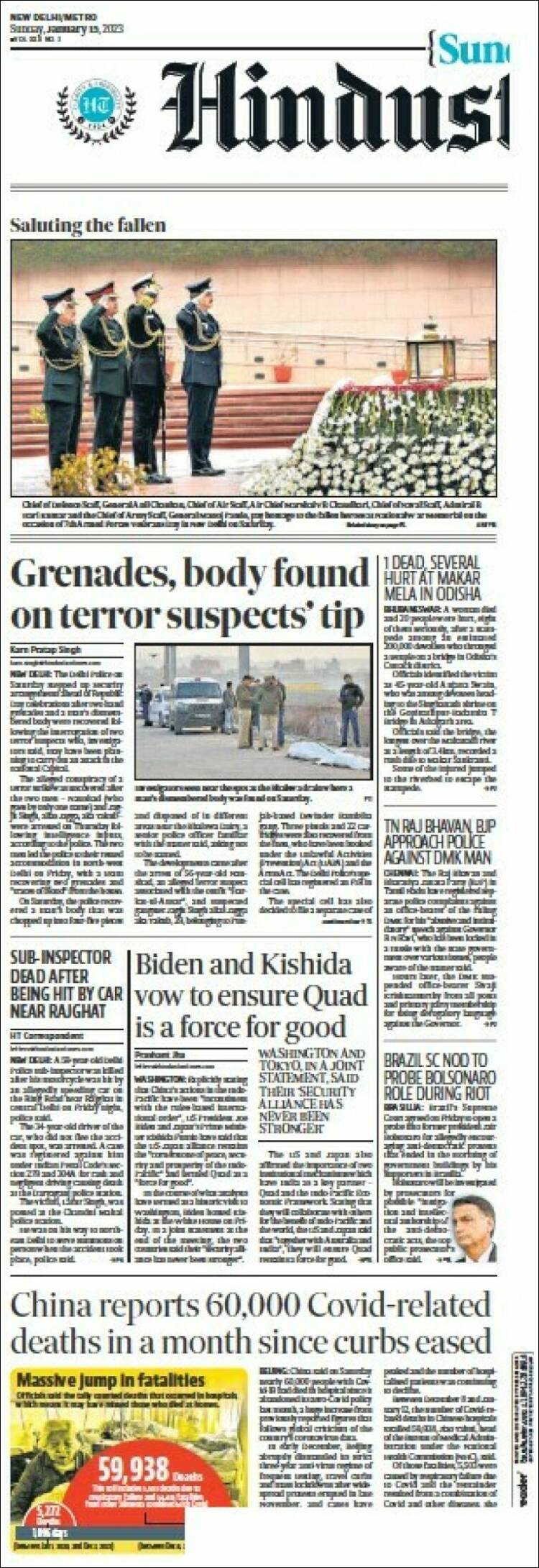 Portada de Hindustan Times (India)