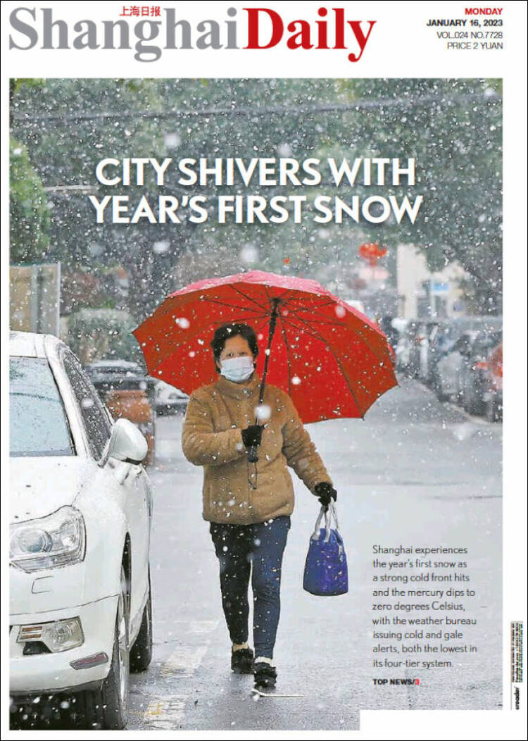 Portada de Shanghai Daily (China)