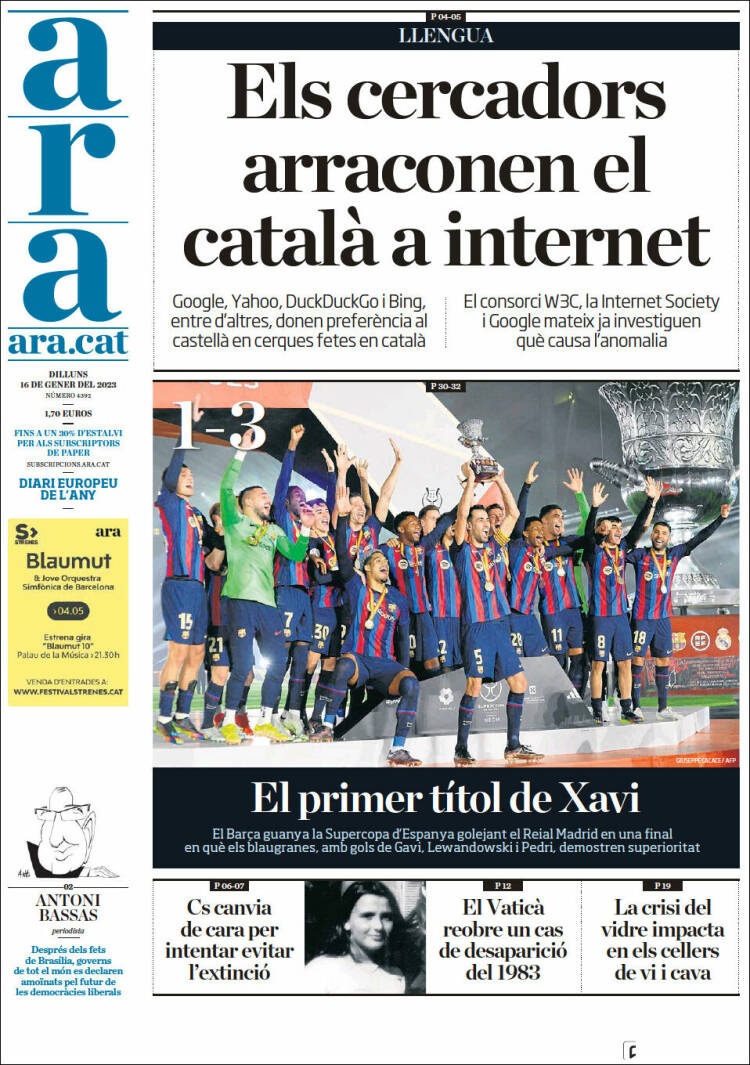 Portada de Ara (España)