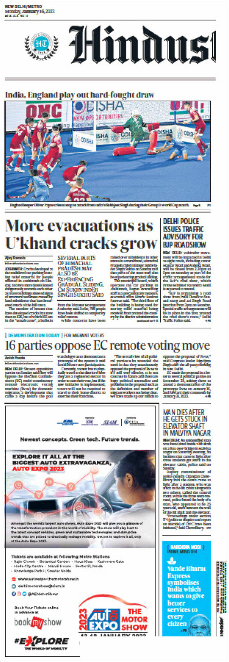 Portada de Hindustan Times (India)