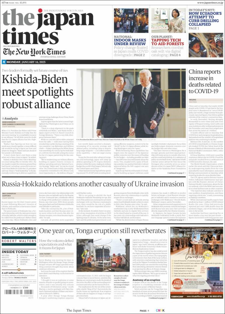 Portada de The Japan Times (Jap&oacute;n)