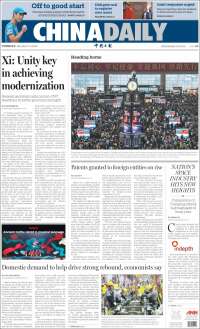 China Daily