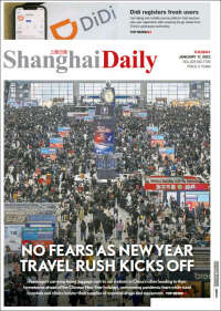 Shanghai Daily