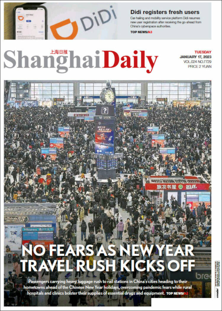 Portada de Shanghai Daily (China)