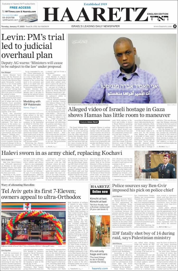 Portada de Haaretz (Israel)