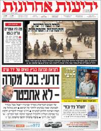 Portada de Yedioth Ahronoth (Israel)