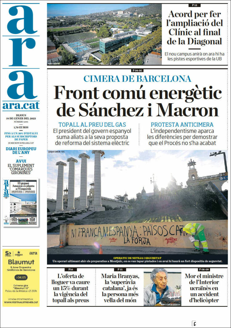 Portada de Ara (Espa&ntilde;a)