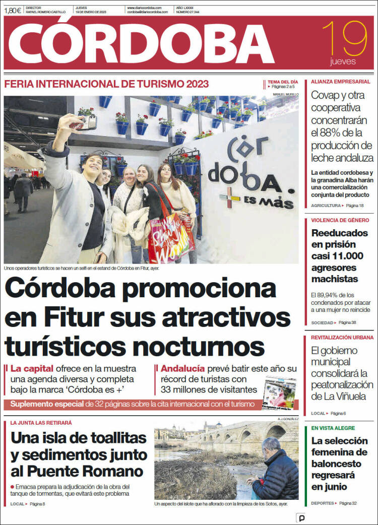 Portada de Diario de Córdoba (Espa&ntilde;a)