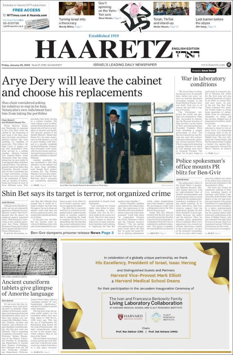 Portada de Haaretz (Israel)