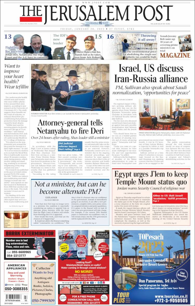 Portada de The Jerusalem Post (Israel)