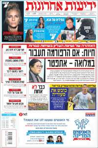 Yedioth Ahronoth