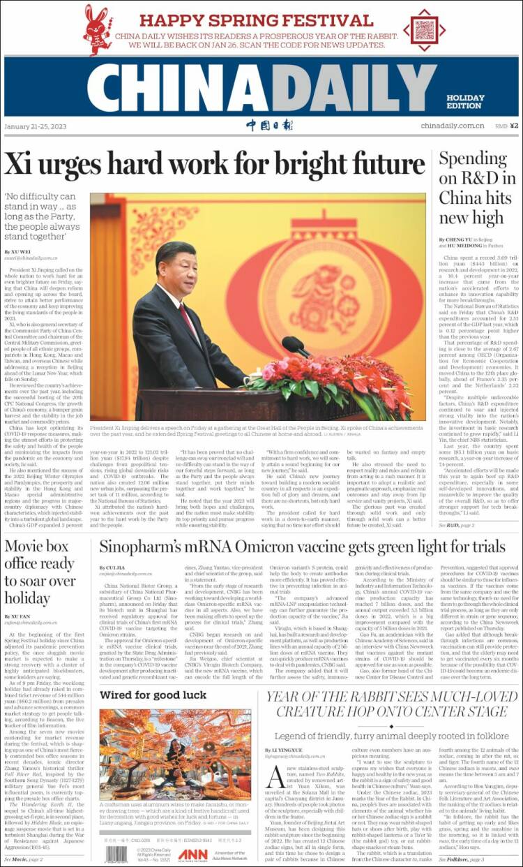 Portada de China Daily (China)