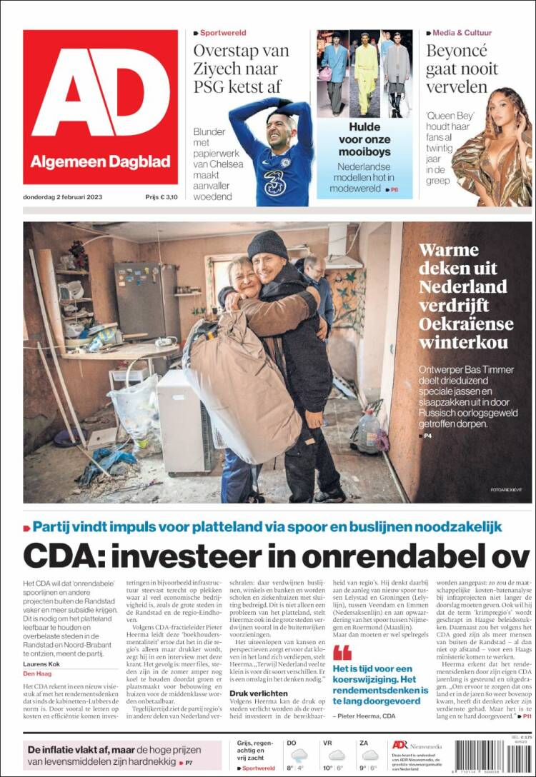 Portada de AD (Pa&iacute;ses Bajos)