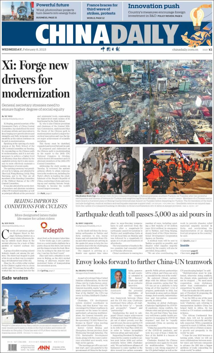 Portada de China Daily (China)