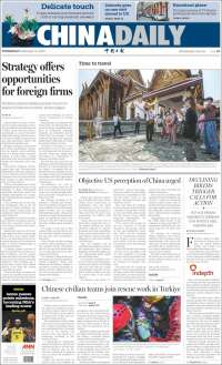 China Daily