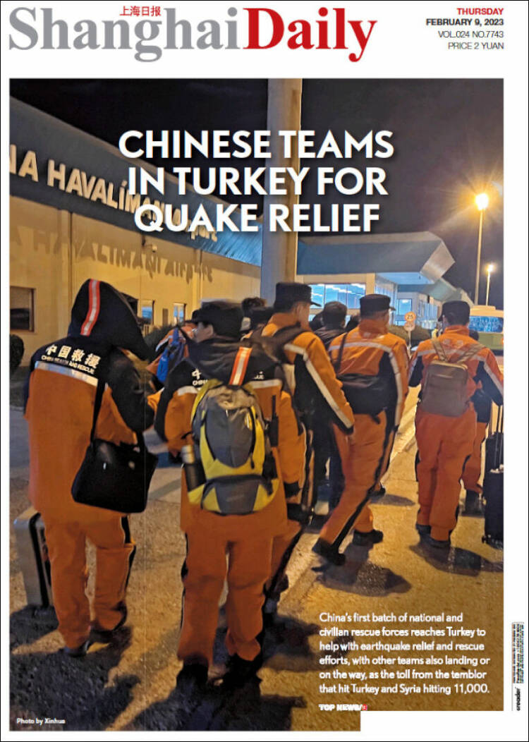 Portada de Shanghai Daily (China)