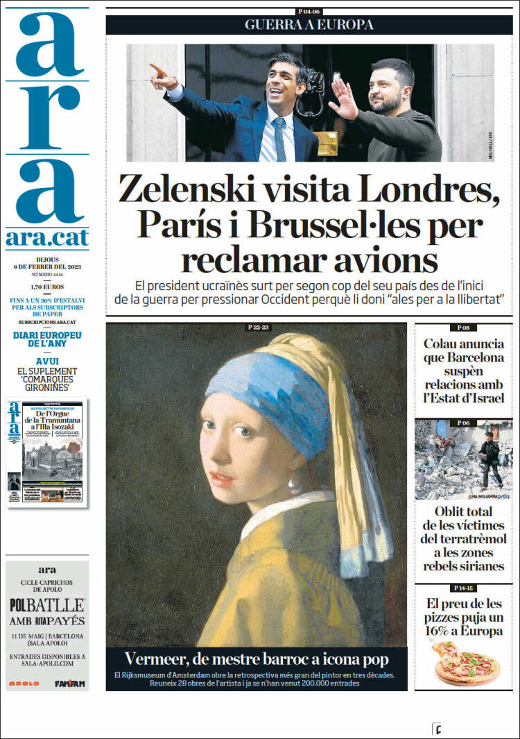 Portada de Ara (Espa&ntilde;a)