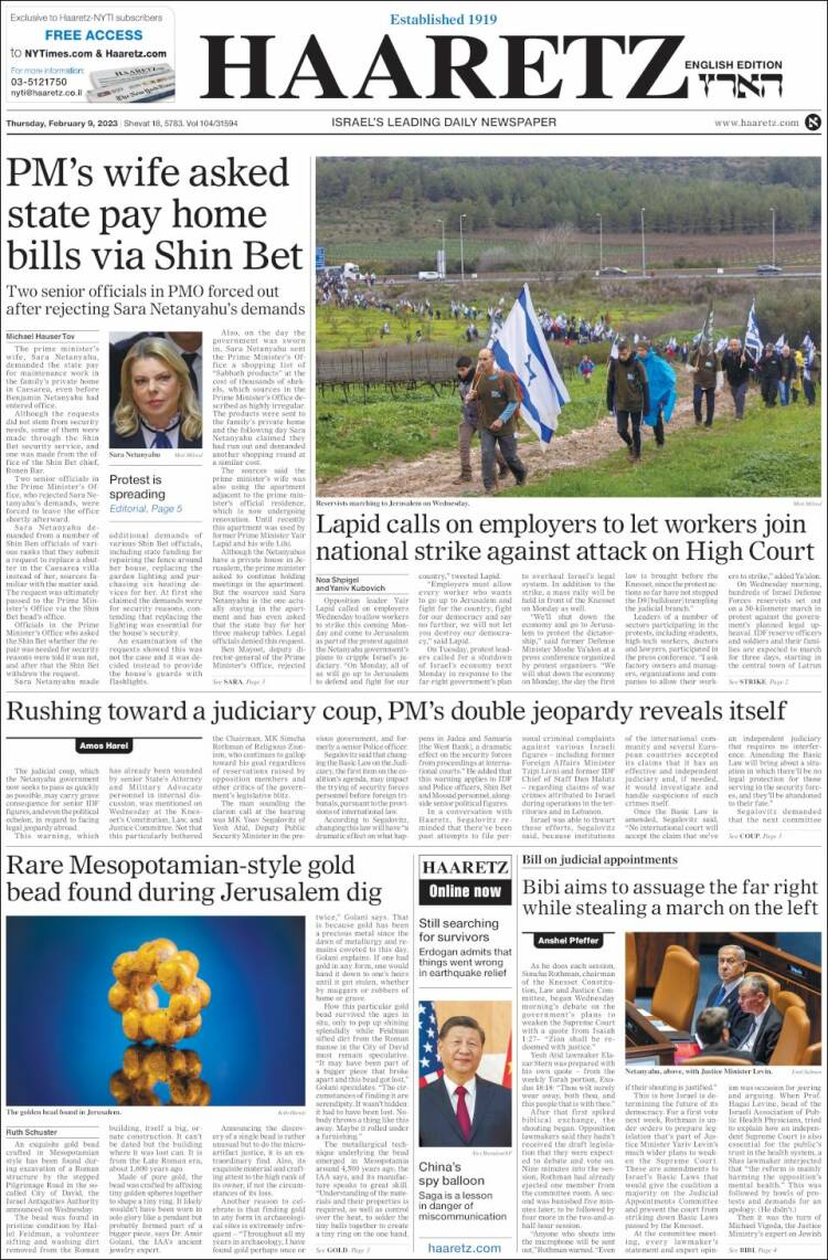 Portada de Haaretz (Israel)