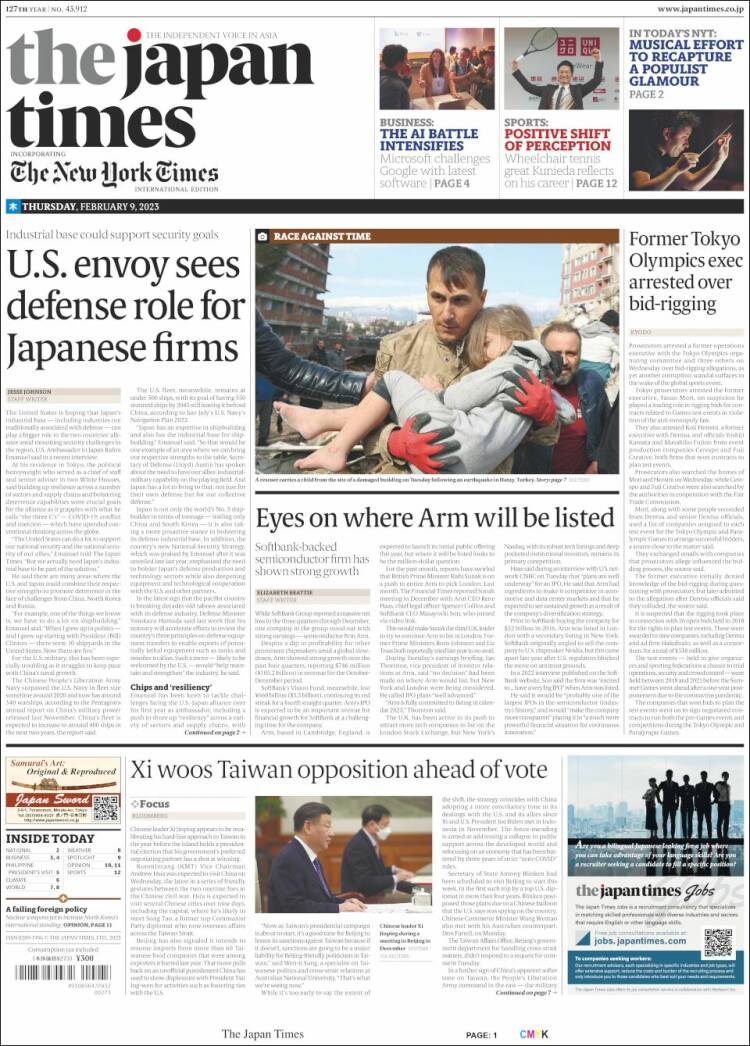 Portada de The Japan Times (Jap&oacute;n)