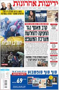 Yedioth Ahronoth