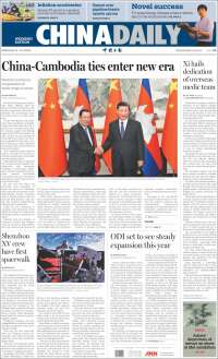 China Daily