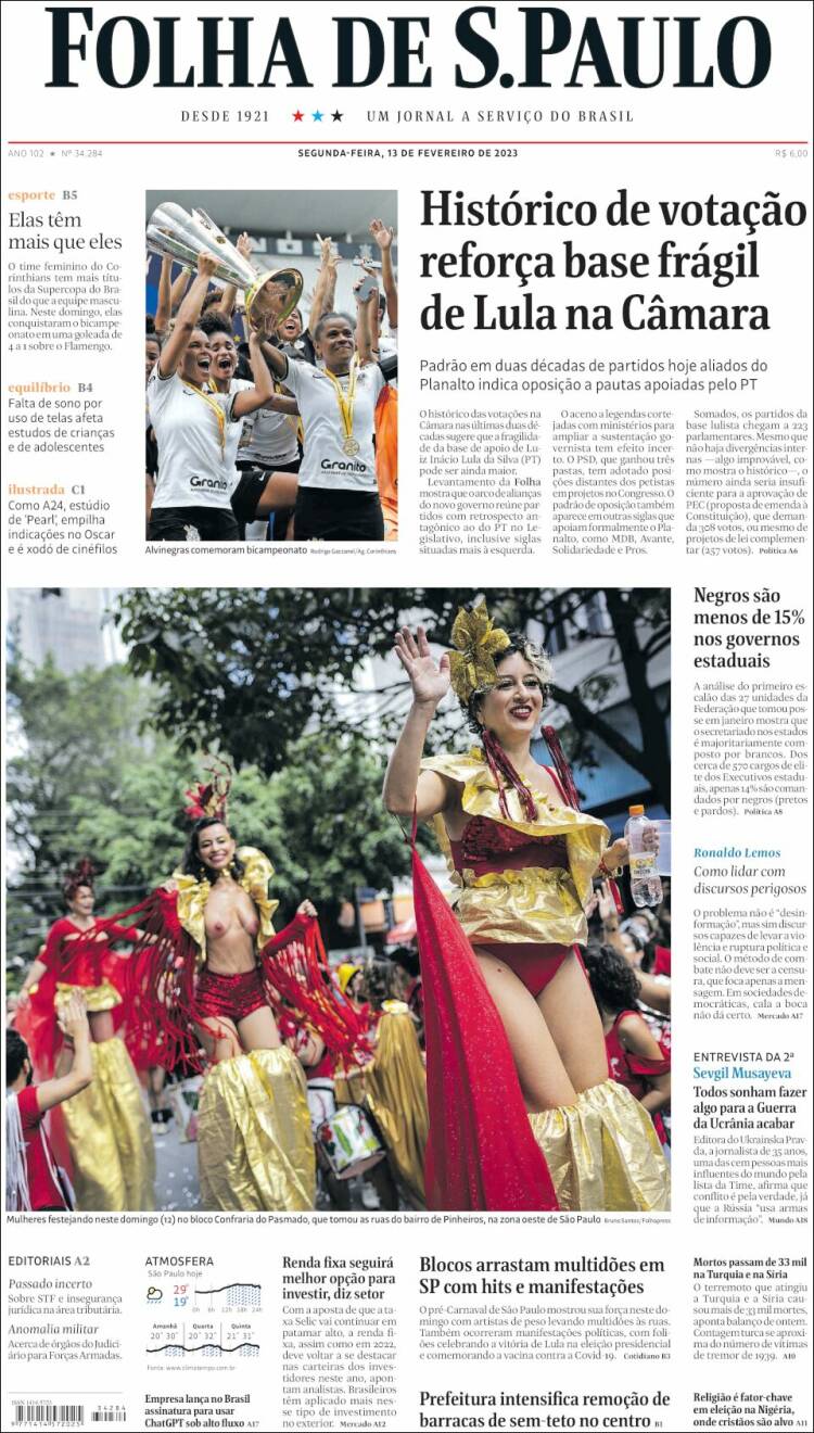 Periódico Folha De São Paulo Brasil Periódicos De Brasil Edición De Lunes 13 De Febrero De 5284