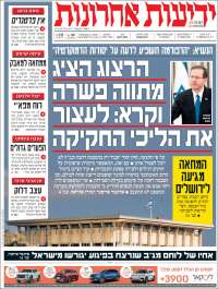 Yedioth Ahronoth