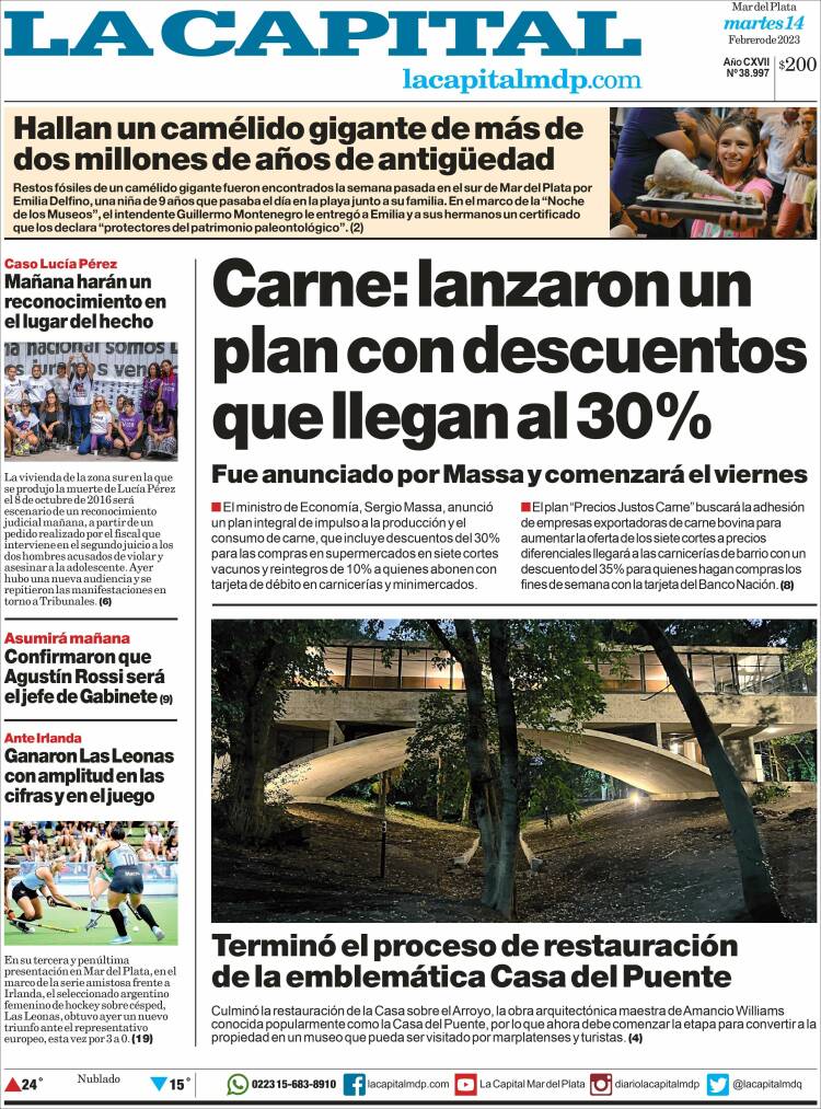 Portada de Diario La Capital - Mar del Plata (Argentina)