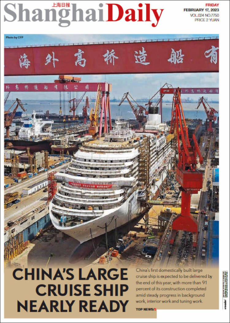 Portada de Shanghai Daily (China)