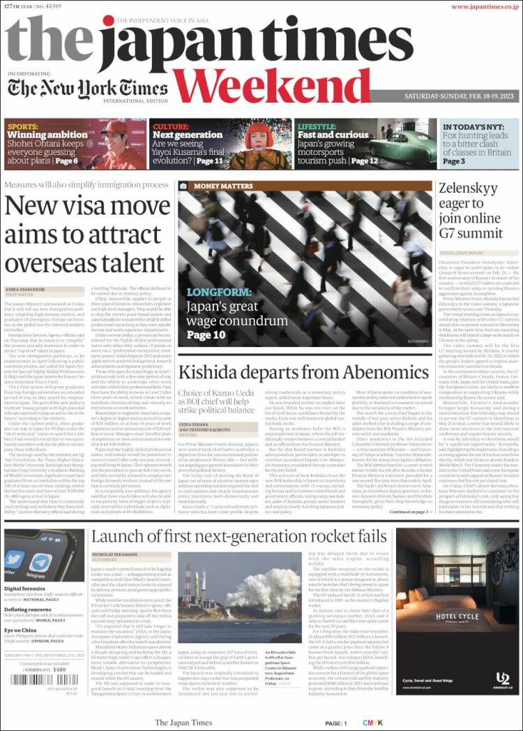 Portada de The Japan Times (Jap&oacute;n)