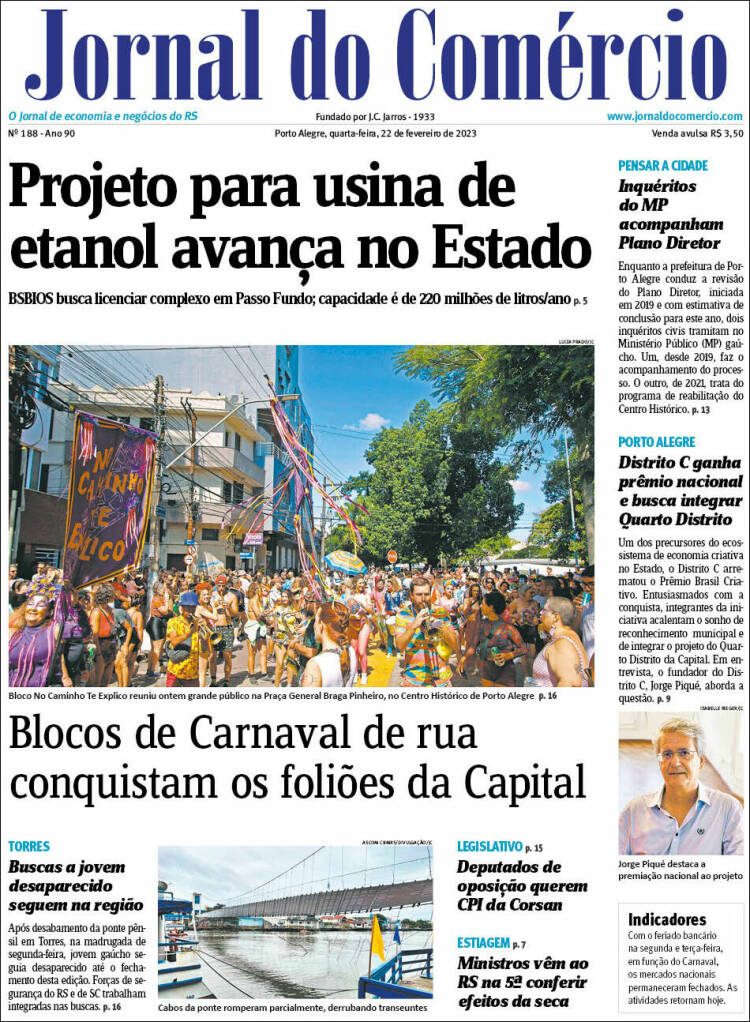 Portada de Jornal do Comércio (Brasil)