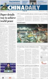 China Daily