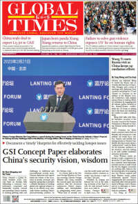 The Global Times