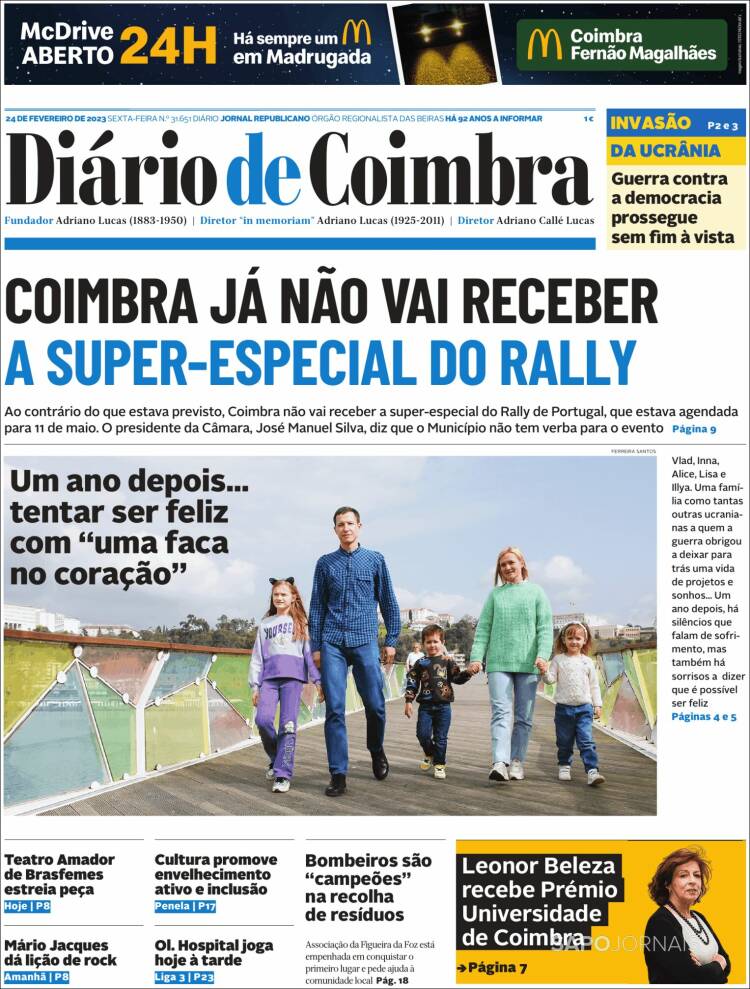 Portada de Diário de Coimbra (Portugal)